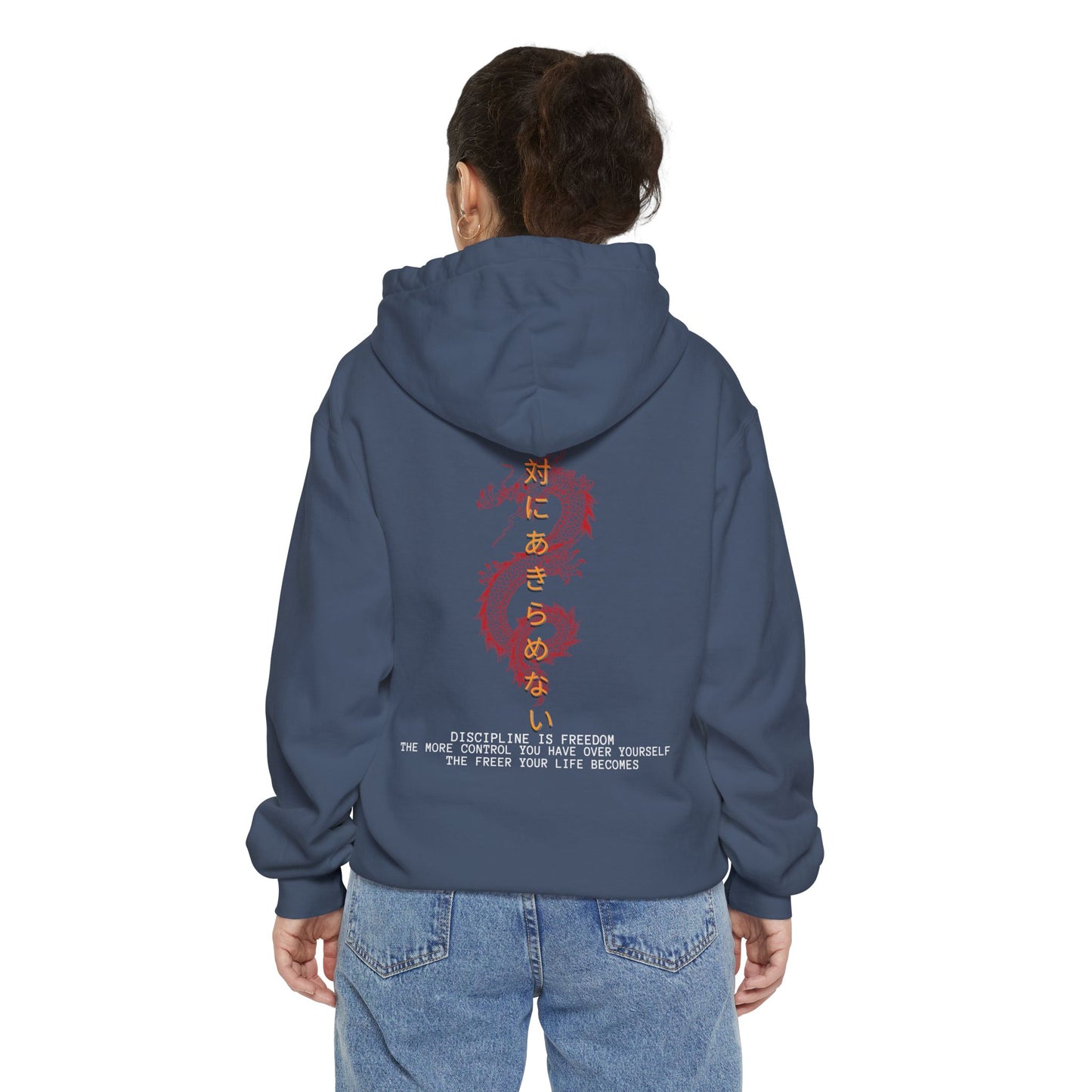New Level Unisex Garment-Dyed Hoodie - Stylish & Motivational Sweatshirt