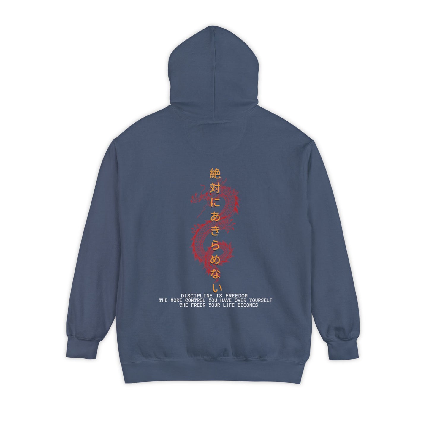 New Level Unisex Garment-Dyed Hoodie - Stylish & Motivational Sweatshirt