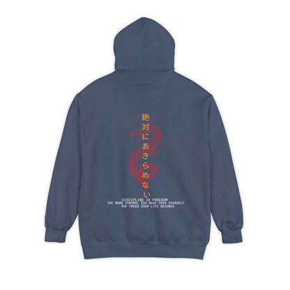 New Level Unisex Garment-Dyed Hoodie - Stylish & Motivational Sweatshirt
