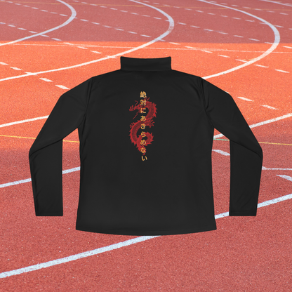 Ladies Quarter-Zip Pullover