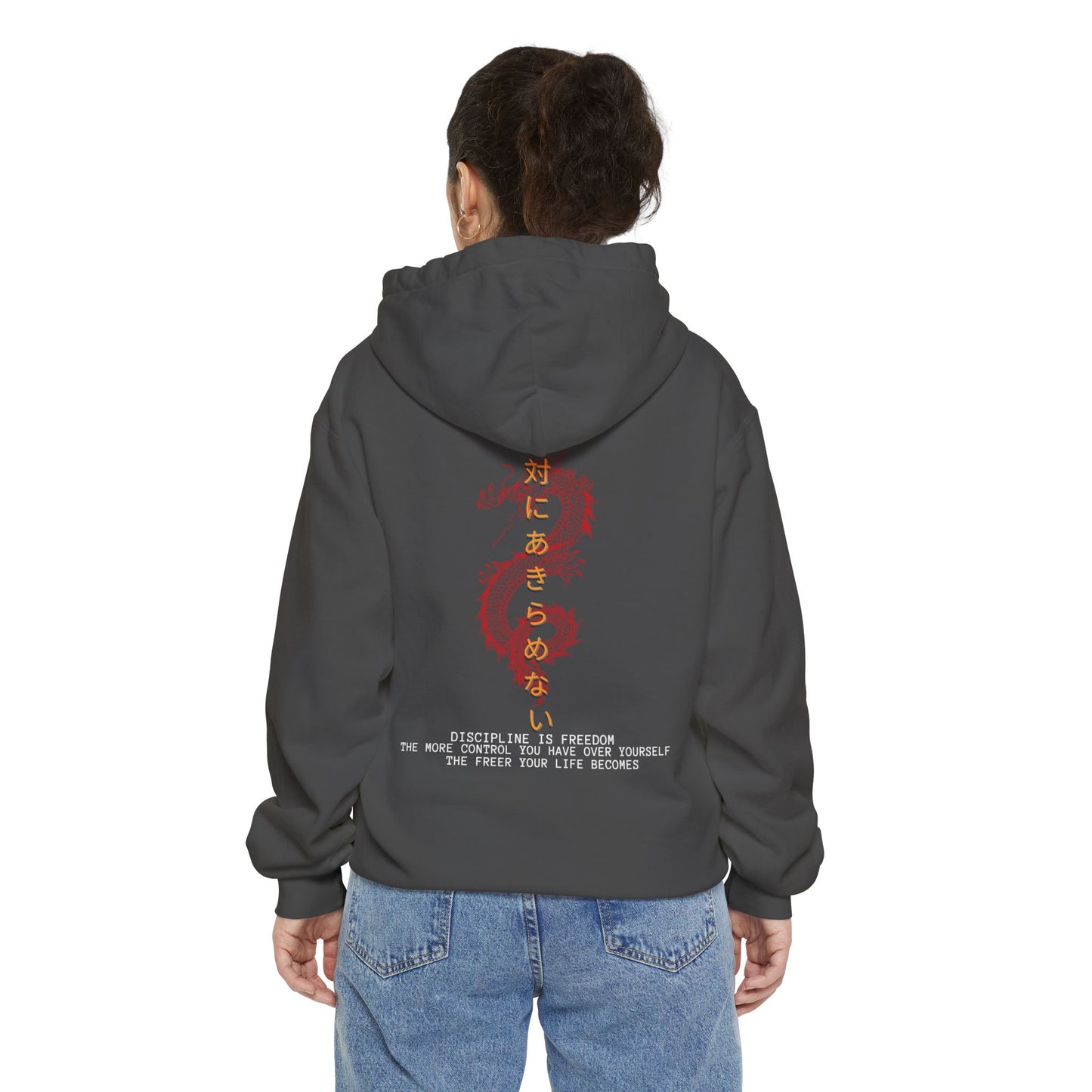 New Level Unisex Garment-Dyed Hoodie - Stylish & Motivational Sweatshirt