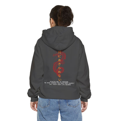 New Level Unisex Garment-Dyed Hoodie - Stylish & Motivational Sweatshirt