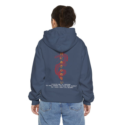 New Level Unisex Garment-Dyed Hoodie - Stylish & Motivational Sweatshirt