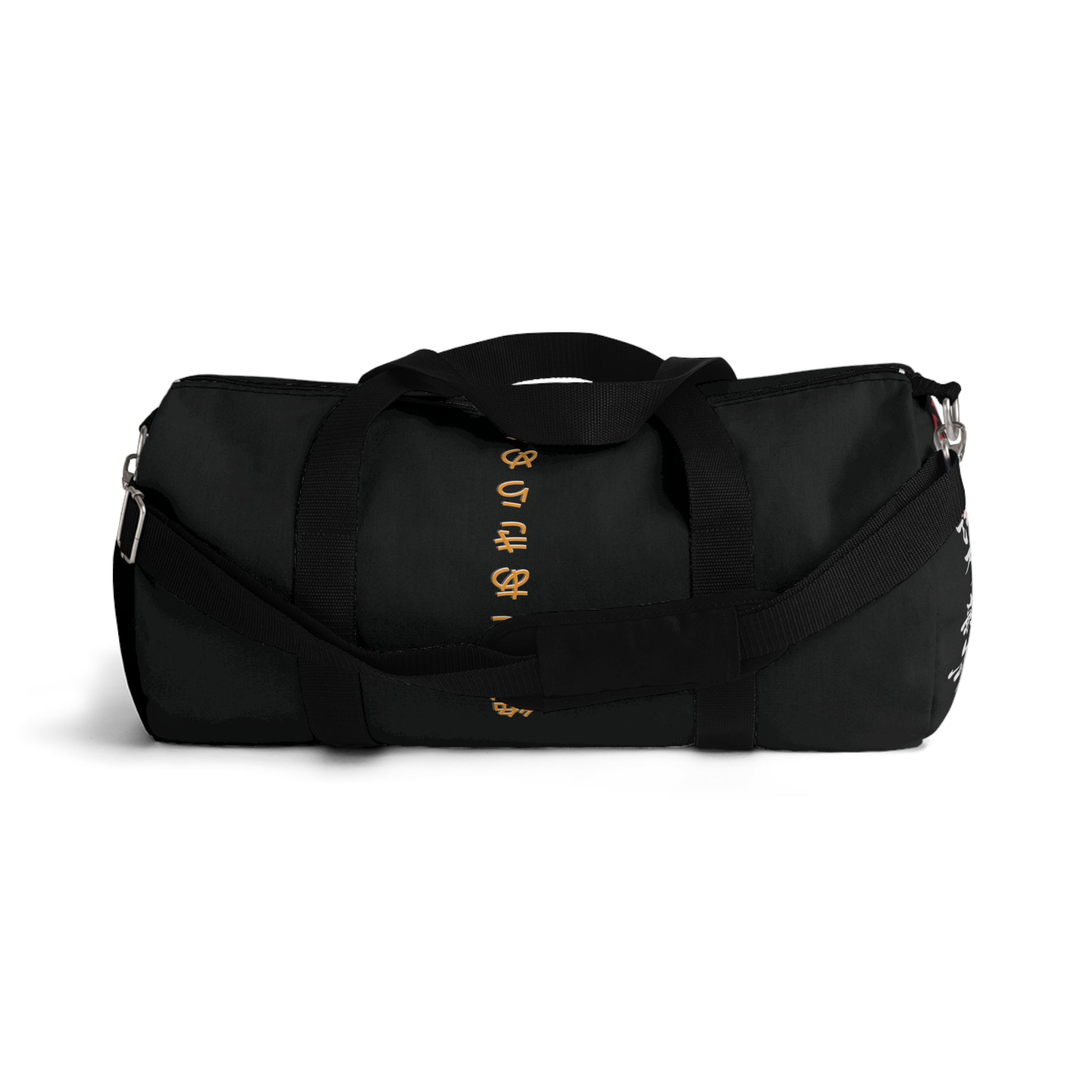 Duffel Bag - Stylish Gym