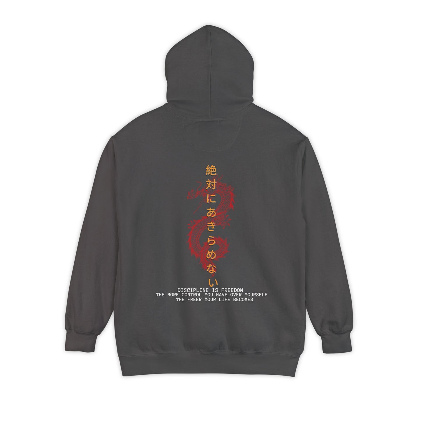 New Level Unisex Garment-Dyed Hoodie - Stylish & Motivational Sweatshirt